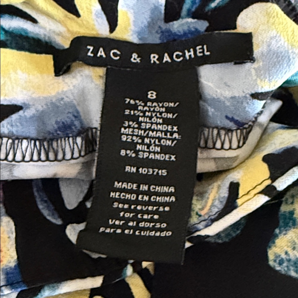 Zac & Rachel Multicolor Floral Pants - Picture 4 of 5